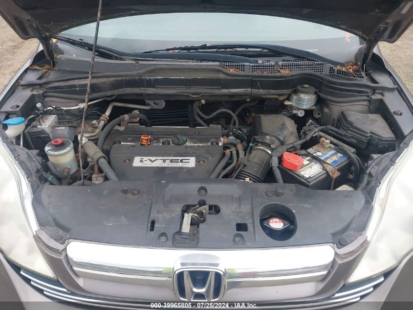 2009 Honda Cr-V Ex VIN: 5J6RE48509L066621 Lot: 39965805