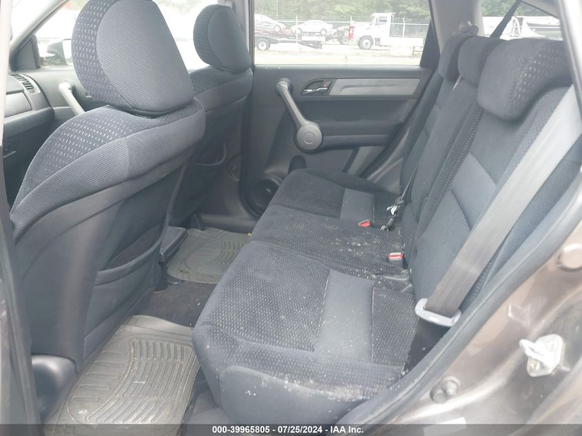 2009 Honda Cr-V Ex VIN: 5J6RE48509L066621 Lot: 39965805