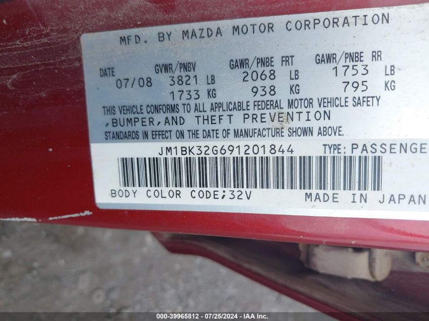 2009 Mazda Mazda3 I VIN: JM1BK32G691201844 Lot: 39965812