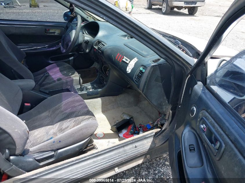 1998 Acura Integra Ls VIN: JH4DC4353WS013991 Lot: 39965814