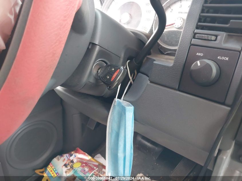 2005 Dodge Durango Slt VIN: 1D4HB48N15F533566 Lot: 39965842