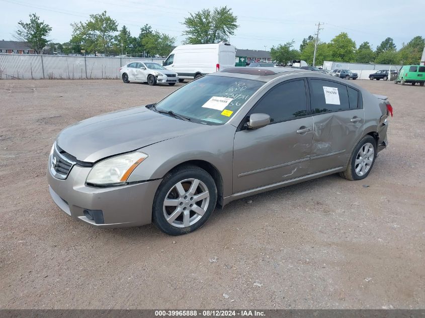 2007 Nissan Maxima 3.5 Sl grey sedan gasoline 1N4BA41E47C821656 photo #3
