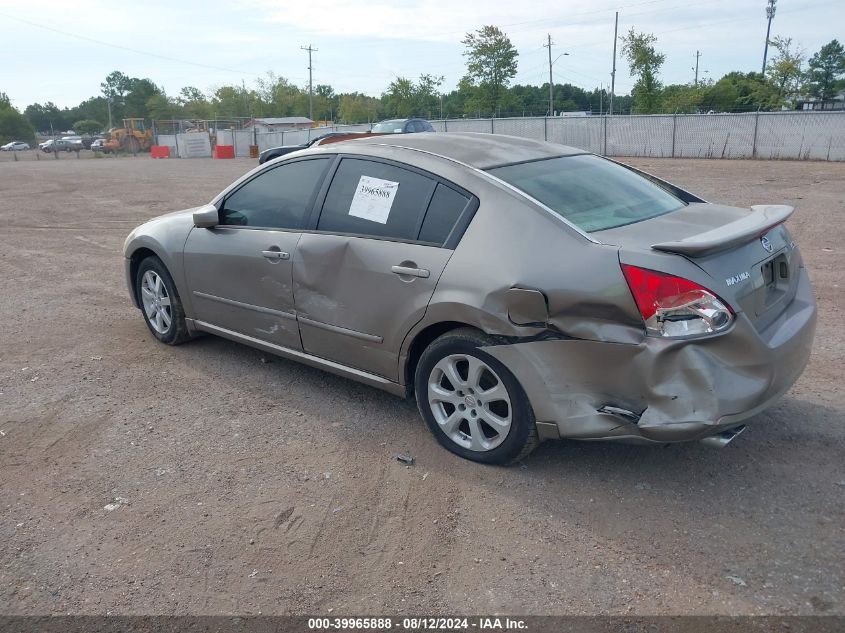 2007 Nissan Maxima 3.5 Sl grey sedan gasoline 1N4BA41E47C821656 photo #4