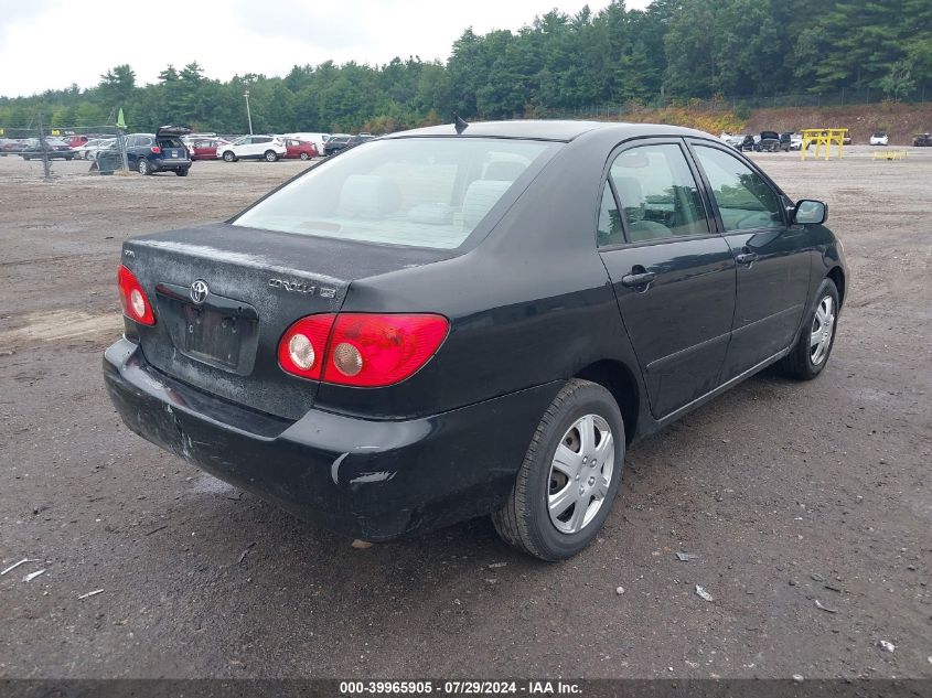 2005 Toyota Corolla Ce/Le/S VIN: 2T1BR32E05C553480 Lot: 39965905