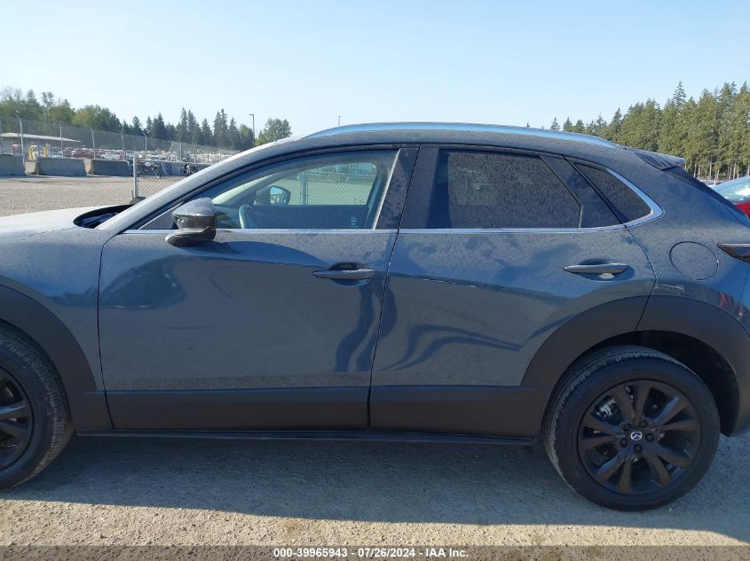 2023 Mazda Cx-30 Preferred VIN: 3MVDMBCM1PM570353 Lot: 39965943