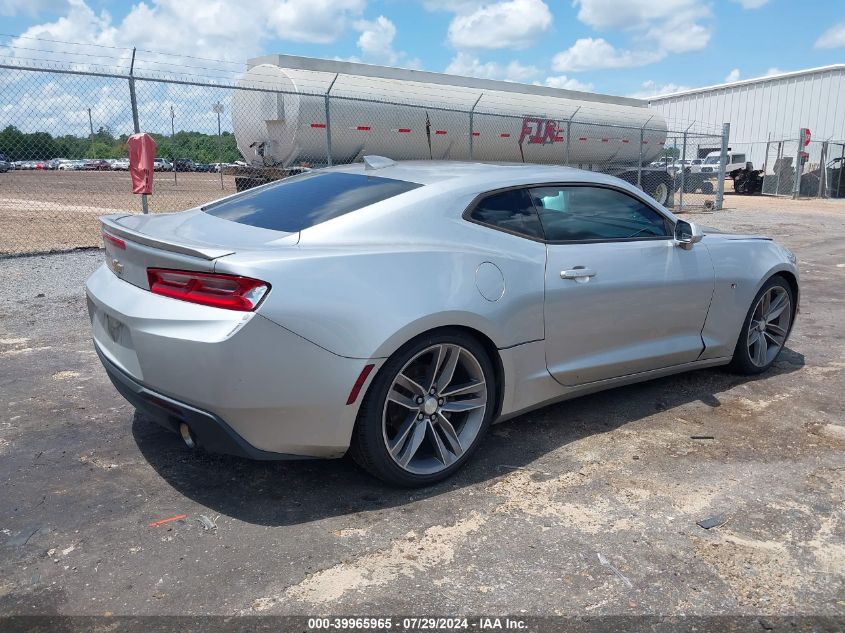 2018 CHEVROLET CAMARO LT - 1G1FB1RS6J0123052