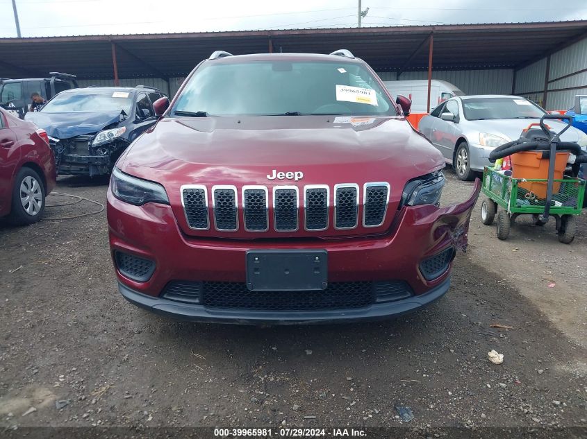 2020 Jeep Cherokee Latitude Fwd VIN: 1C4PJLCB8LD653814 Lot: 39965981