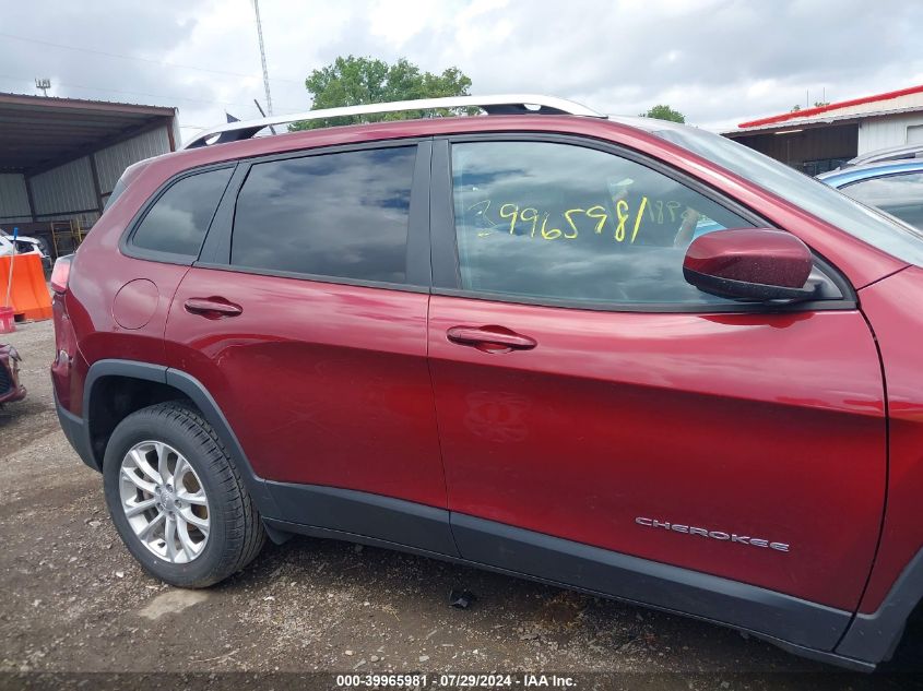 2020 Jeep Cherokee Latitude Fwd VIN: 1C4PJLCB8LD653814 Lot: 39965981