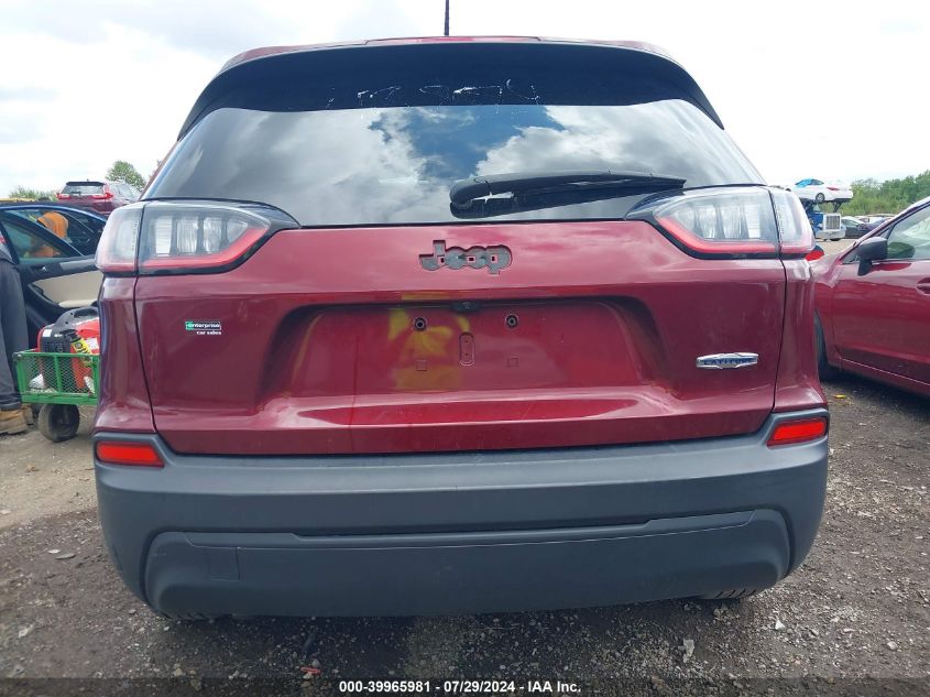 2020 Jeep Cherokee Latitude Fwd VIN: 1C4PJLCB8LD653814 Lot: 39965981