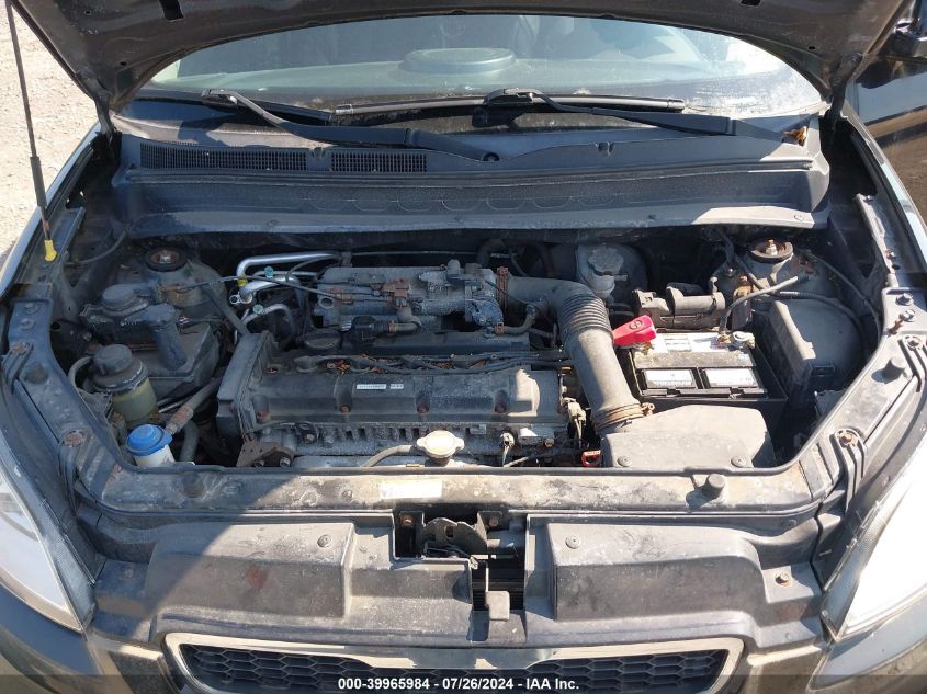 2011 Kia Soul + VIN: KNDJT2A22B7711295 Lot: 39965984