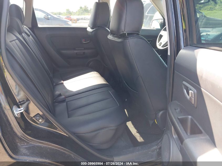 2011 Kia Soul + VIN: KNDJT2A22B7711295 Lot: 39965984