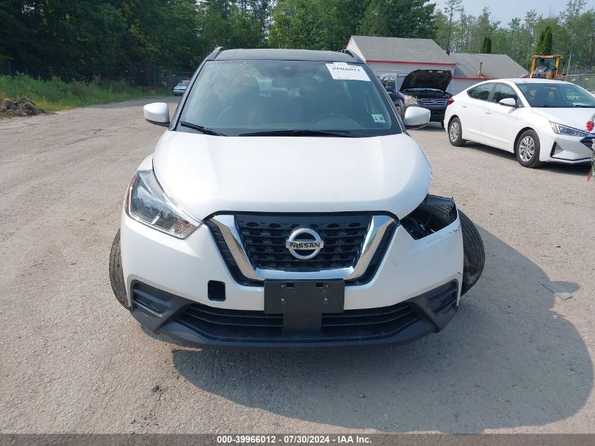 2020 Nissan Kicks Sv Xtronic Cvt VIN: 3N1CP5CV8LL534872 Lot: 39966012