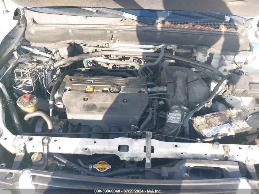 2004 Honda Cr-V Ex VIN: SHSRD78804U220818 Lot: 39966040