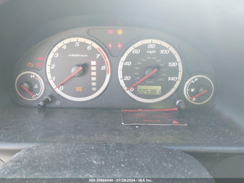 2004 Honda Cr-V Ex VIN: SHSRD78804U220818 Lot: 39966040