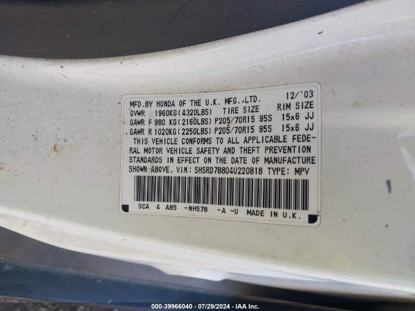 2004 Honda Cr-V Ex VIN: SHSRD78804U220818 Lot: 39966040