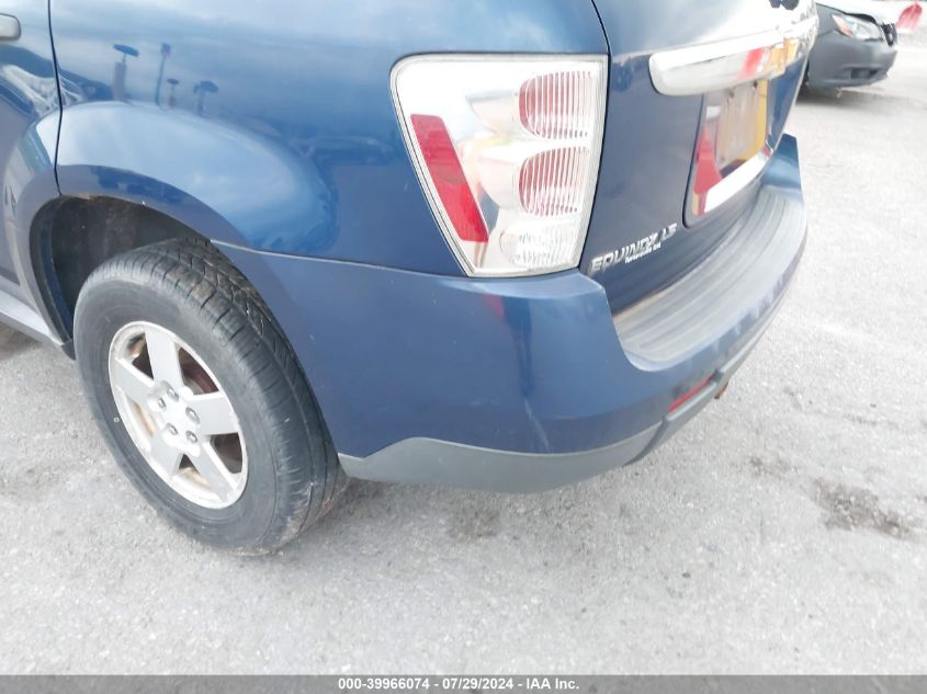 2008 Chevrolet Equinox Ls VIN: 2CNDL13F486329264 Lot: 39966074