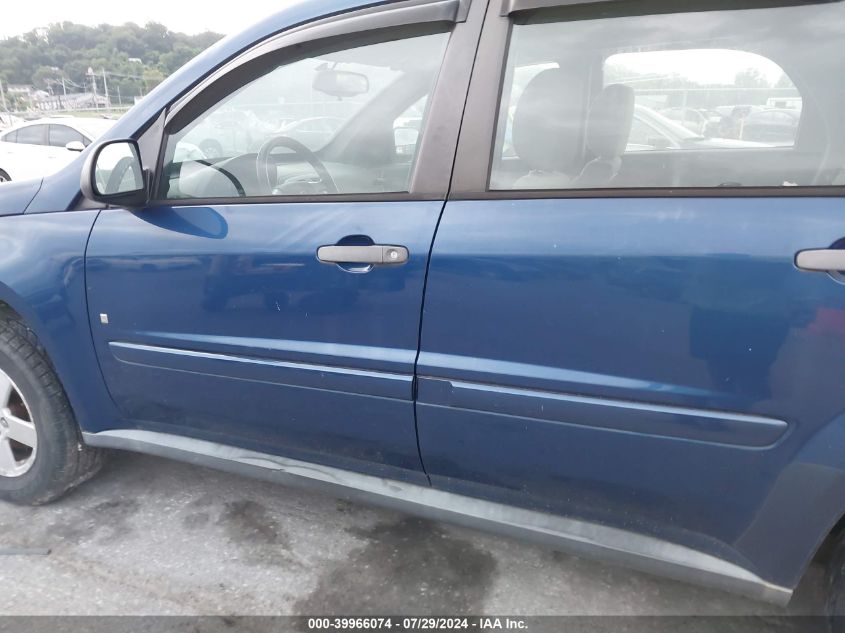 2008 Chevrolet Equinox Ls VIN: 2CNDL13F486329264 Lot: 39966074