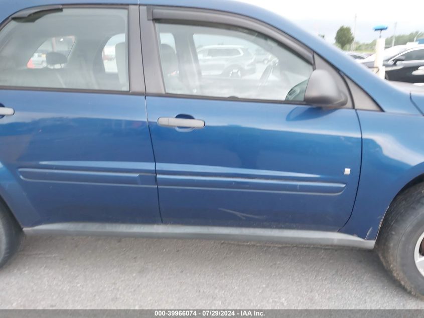 2008 Chevrolet Equinox Ls VIN: 2CNDL13F486329264 Lot: 39966074