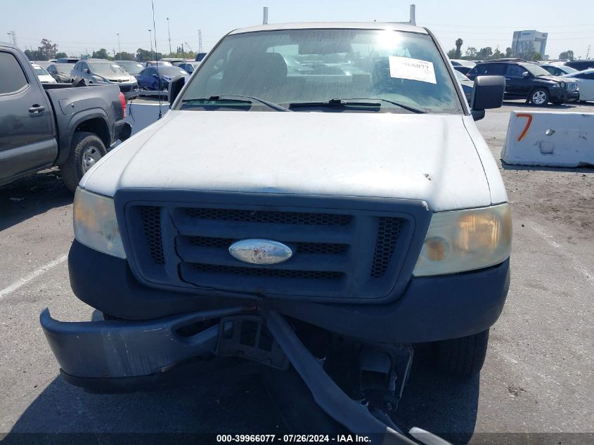 2007 Ford F150 VIN: 1FTRF12W67KC08766 Lot: 39966077