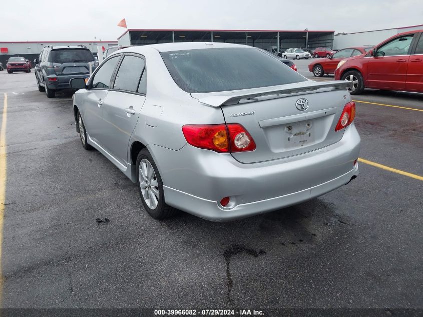 2010 Toyota Corolla S/Le/Xle VIN: 2T1BU4EE7AC464015 Lot: 39966082