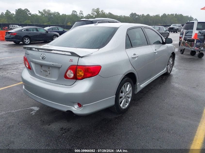 2010 Toyota Corolla S/Le/Xle VIN: 2T1BU4EE7AC464015 Lot: 39966082