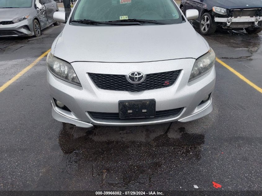 2010 Toyota Corolla S/Le/Xle VIN: 2T1BU4EE7AC464015 Lot: 39966082