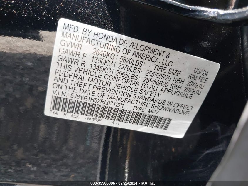 2024 Acura Mdx Advance Package VIN: 5J8YE1H82RL031221 Lot: 39966096