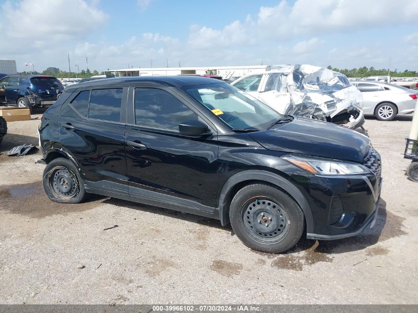 2021 Nissan Kicks S Xtronic Cvt VIN: 3N1CP5BV7ML516365 Lot: 39966102