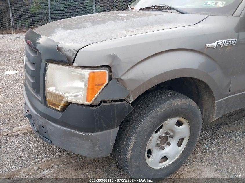 2009 Ford F150 VIN: 1FTRF12W29KB16508 Lot: 39966110