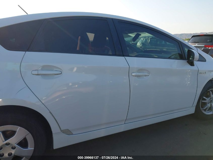 2010 Toyota Prius Iii VIN: JTDKN3DUXA0189752 Lot: 39966137