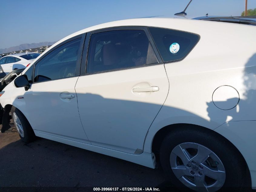 2010 Toyota Prius Iii VIN: JTDKN3DUXA0189752 Lot: 39966137