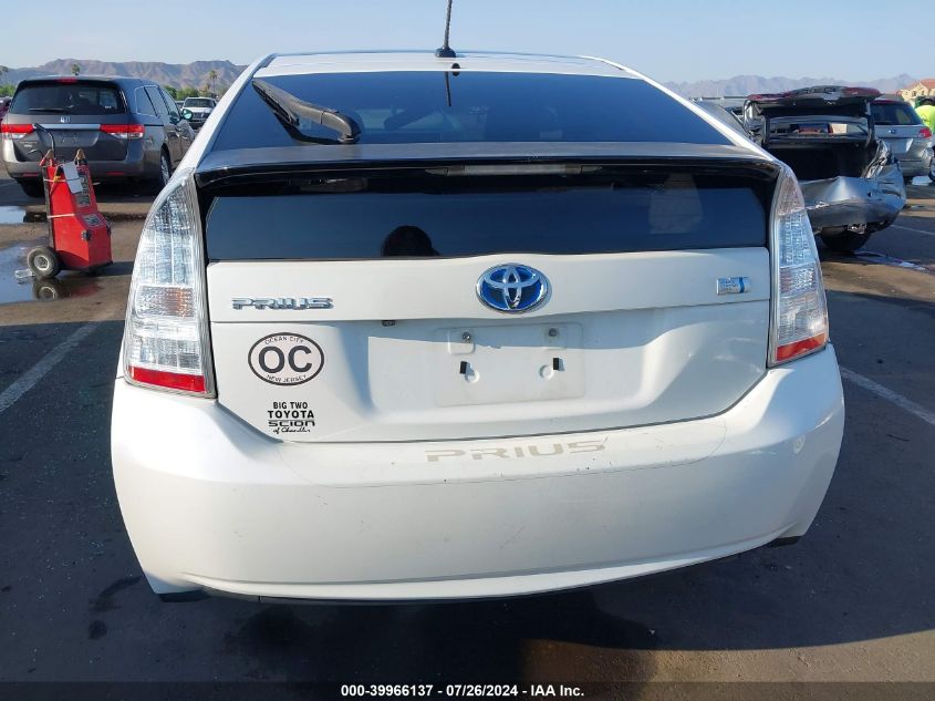 2010 Toyota Prius Iii VIN: JTDKN3DUXA0189752 Lot: 39966137