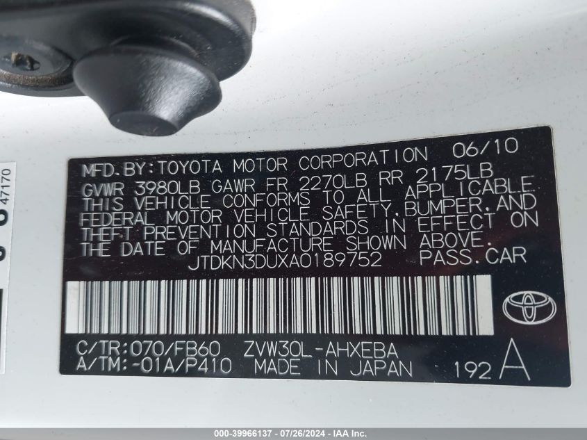 2010 Toyota Prius Iii VIN: JTDKN3DUXA0189752 Lot: 39966137