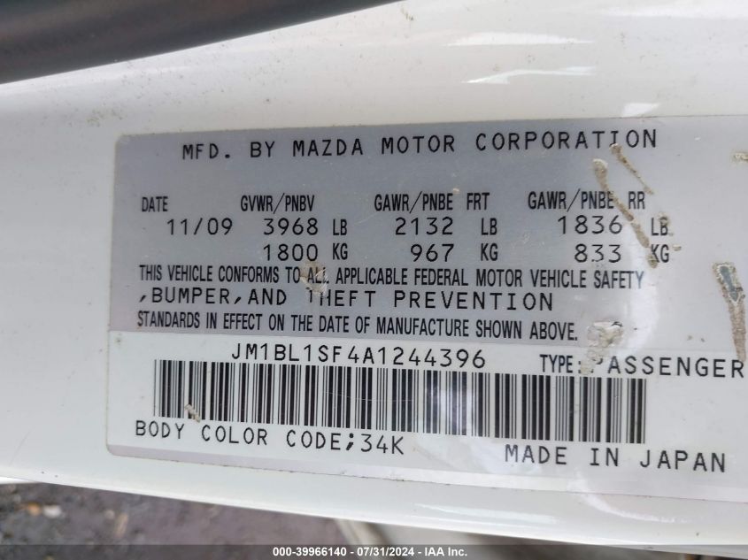 2010 Mazda Mazda3 I Sport VIN: JM1BL1SF4A1244396 Lot: 39966140