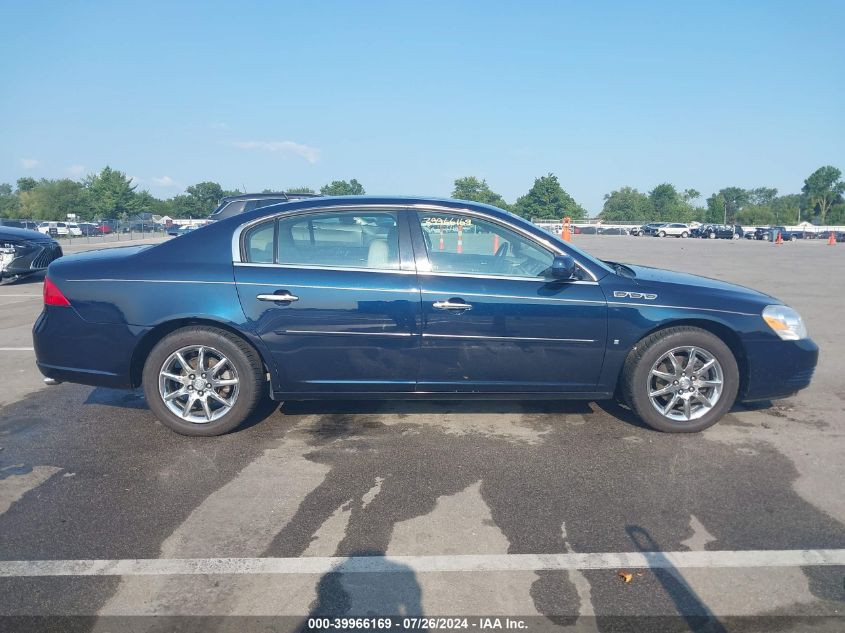 2008 Buick Lucerne Cxl VIN: 1G4HD57268U135785 Lot: 39966169