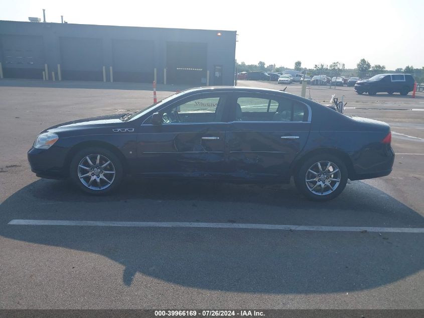 2008 Buick Lucerne Cxl VIN: 1G4HD57268U135785 Lot: 39966169