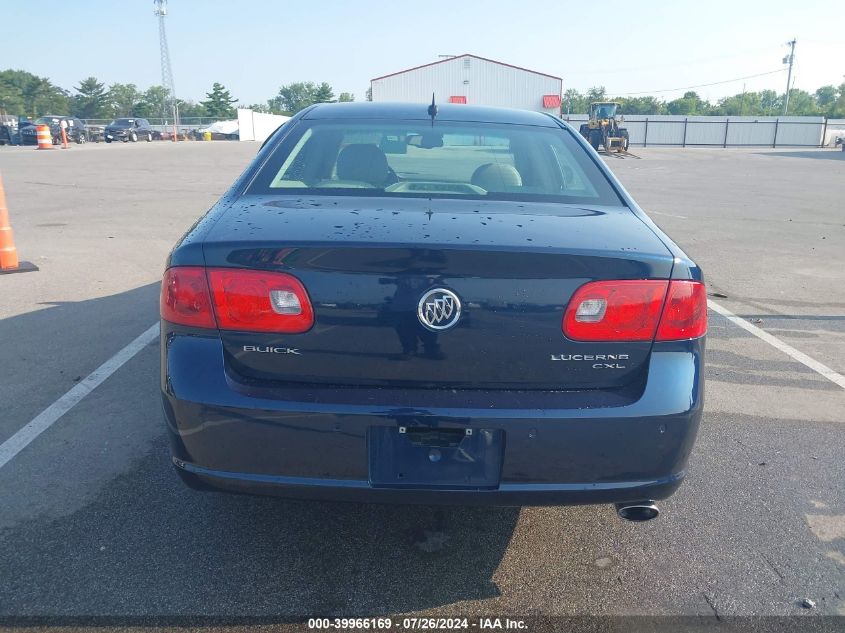 2008 Buick Lucerne Cxl VIN: 1G4HD57268U135785 Lot: 39966169