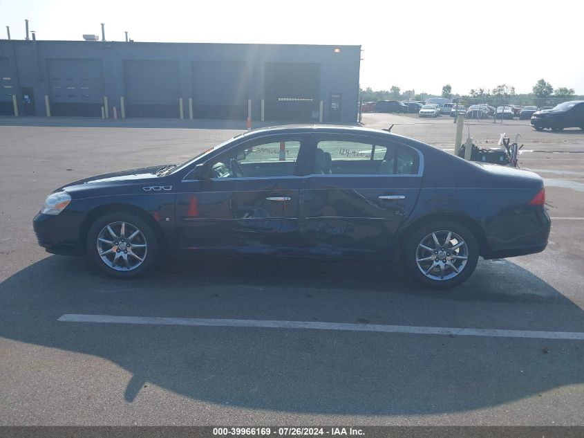 2008 Buick Lucerne Cxl VIN: 1G4HD57268U135785 Lot: 39966169