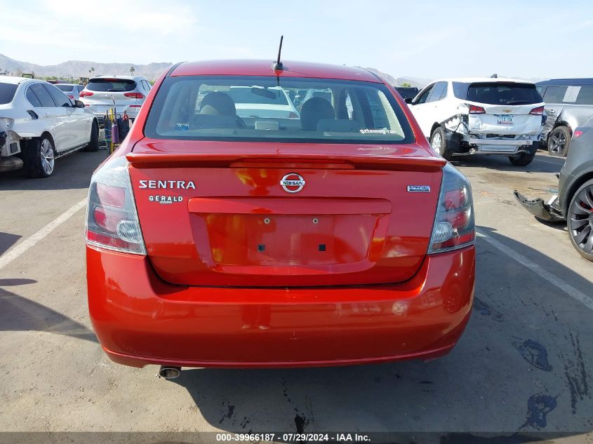 2011 Nissan Sentra 2.0Sr VIN: 3N1AB6APXBL729130 Lot: 39966187