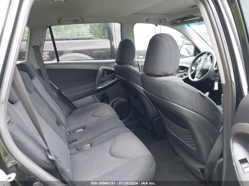 2010 Toyota Rav4 Sport V6 VIN: JTMRK4DV2A5094336 Lot: 39966191