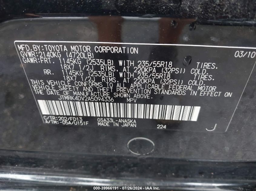 2010 Toyota Rav4 Sport V6 VIN: JTMRK4DV2A5094336 Lot: 39966191