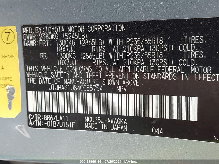 2004 Lexus Rx 330 VIN: JTJHA31U840055754 Lot: 39966195