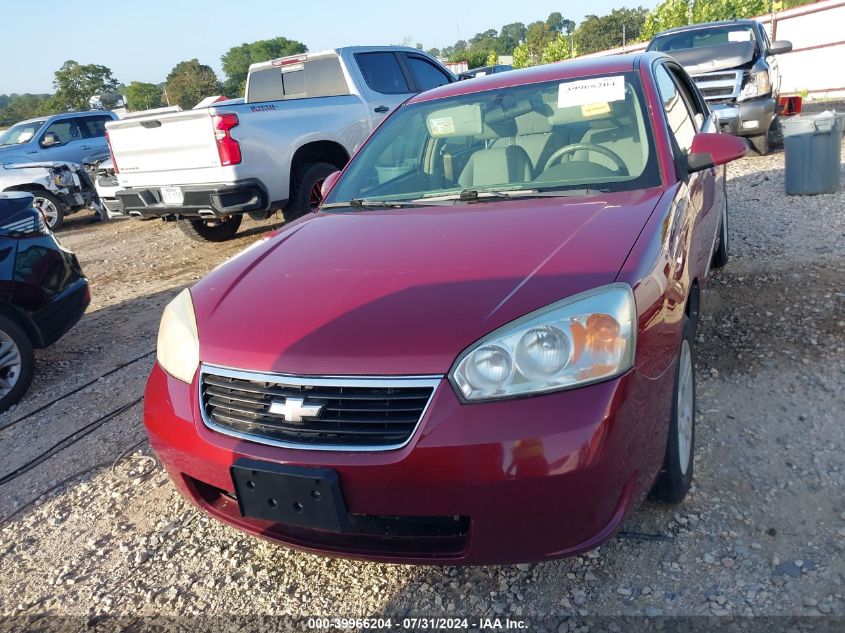 2006 Chevrolet Malibu Lt VIN: 1G1ZT51F86F199165 Lot: 39966204