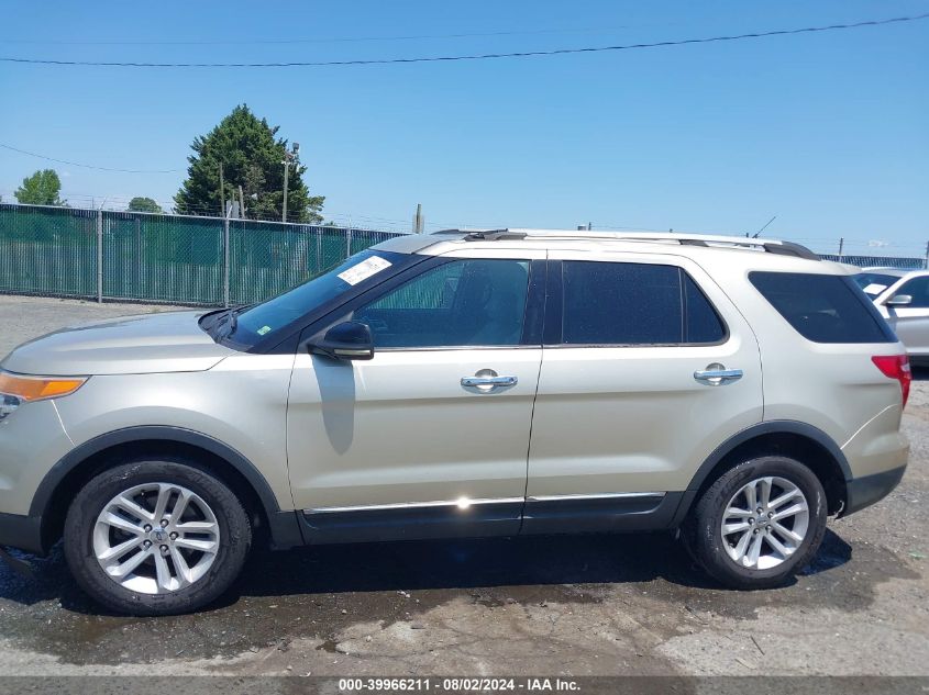 2011 Ford Explorer Xlt VIN: 1FMHK8D81BGA08447 Lot: 39966211