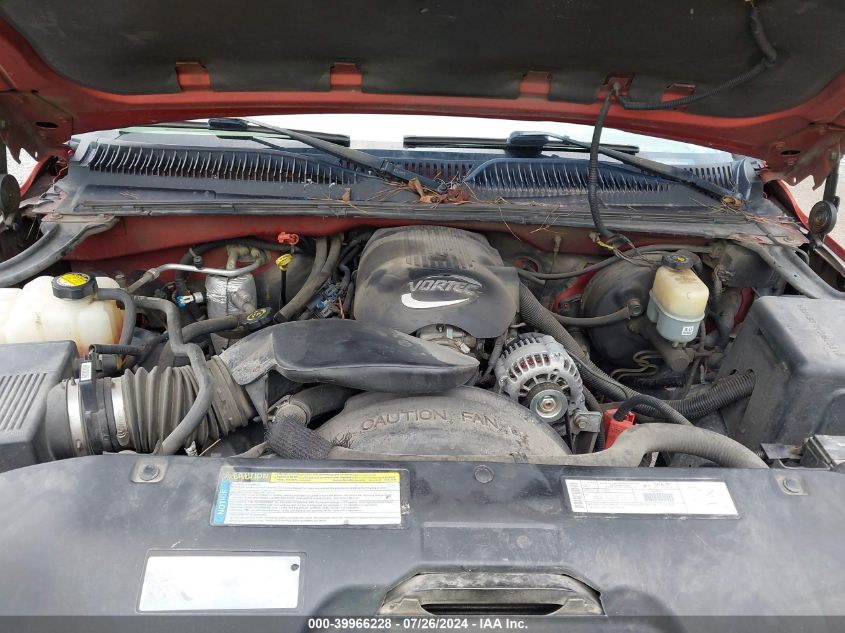 1GCEK19T21E187250 | 2001 CHEVROLET SILVERADO 1500