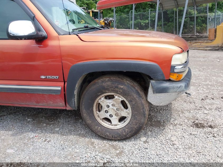 1GCEK19T21E187250 | 2001 CHEVROLET SILVERADO 1500