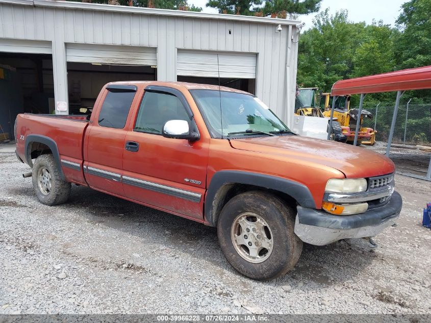 1GCEK19T21E187250 | 2001 CHEVROLET SILVERADO 1500