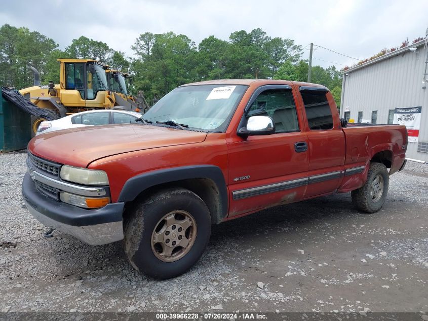 1GCEK19T21E187250 | 2001 CHEVROLET SILVERADO 1500