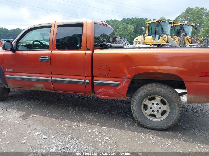 1GCEK19T21E187250 | 2001 CHEVROLET SILVERADO 1500