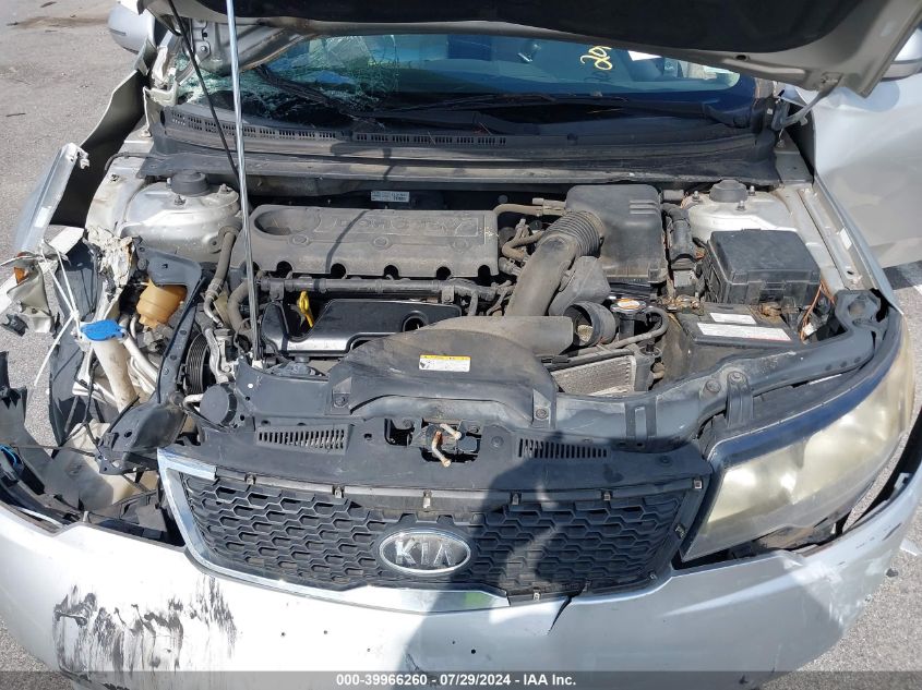 2012 Kia Forte Ex VIN: KNAFU4A29C5499584 Lot: 39966260